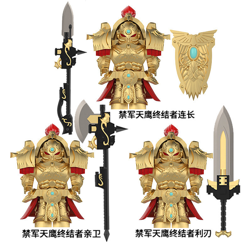 40K Custom Minifigures Minifigs fit Lego TK124-TK126