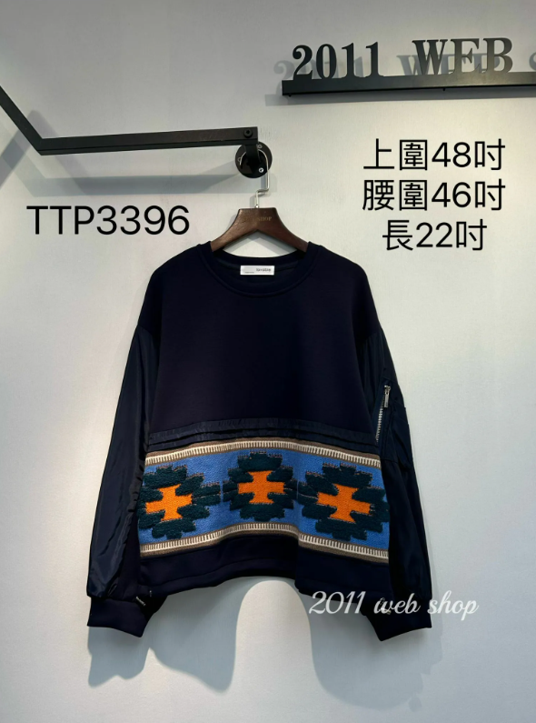 韓國刺繡針織純棉上衣 上圍48吋 腰圍46吋 長22吋 TTP3396