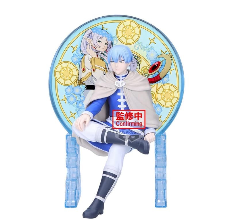 預購26/07 BP 代理版 景品 葬送的芙莉蓮 Glasscape 欣梅爾