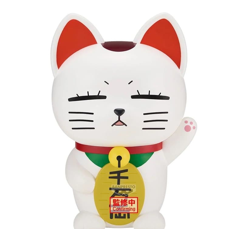 預購26/07 BP 代理版 景品 膽大黨 FigLife! 高速婆婆(招財貓)