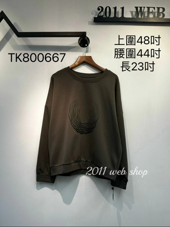 圓領簡約線條上衣 上圍48吋 腰圍44吋 長23吋 TK800667