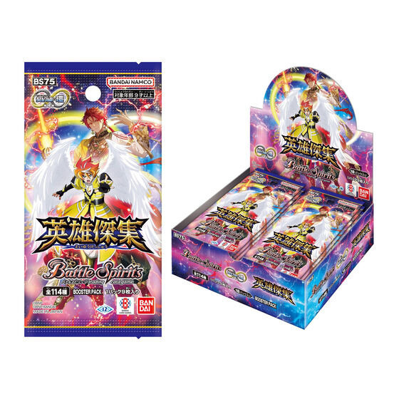 BS75】Battle Spirits 卡牌游戲契約編:環第4章英雄傑集(原盒)