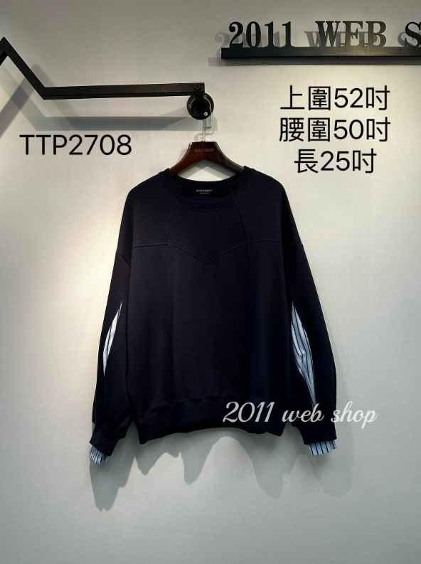 韓國百搭條紋搭配手袖 上圍52吋 腰圍50吋 長25吋 TTP2708