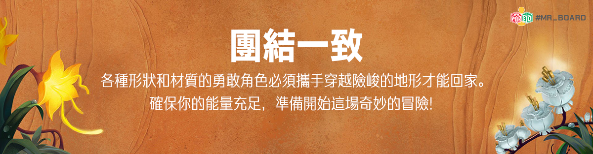 Lorcana, Booster, Set12, Wilds Unknow, 官方卡套, Sleeves, 反斗奇兵, Toy story, 胡迪, 巴斯光年, 觀塘桌遊, 桌遊, 觀塘, 週邊, SAKASAKA, 卡店, 卡舖