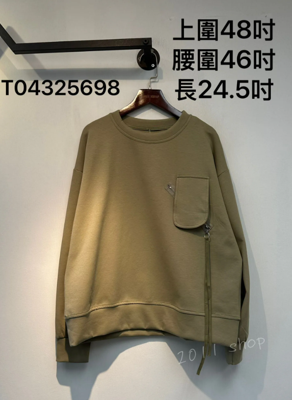 圓領假口袋薄太空棉TOP  上圍48吋 腰圍46吋 長24.5吋  T04325698