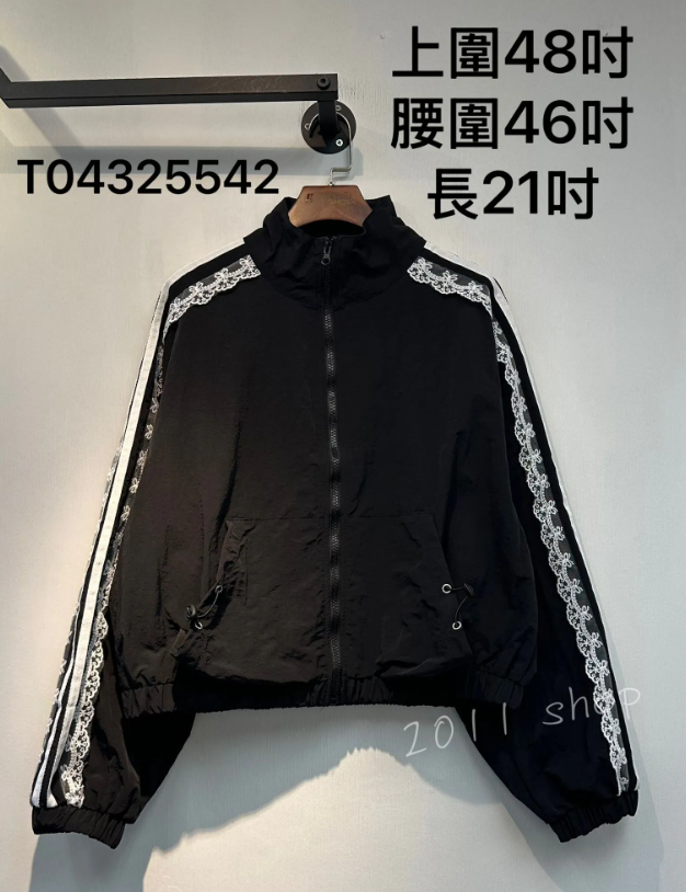 Lace邊風褸料外套  上圍48吋 腰圍46吋 長21吋  T04325542