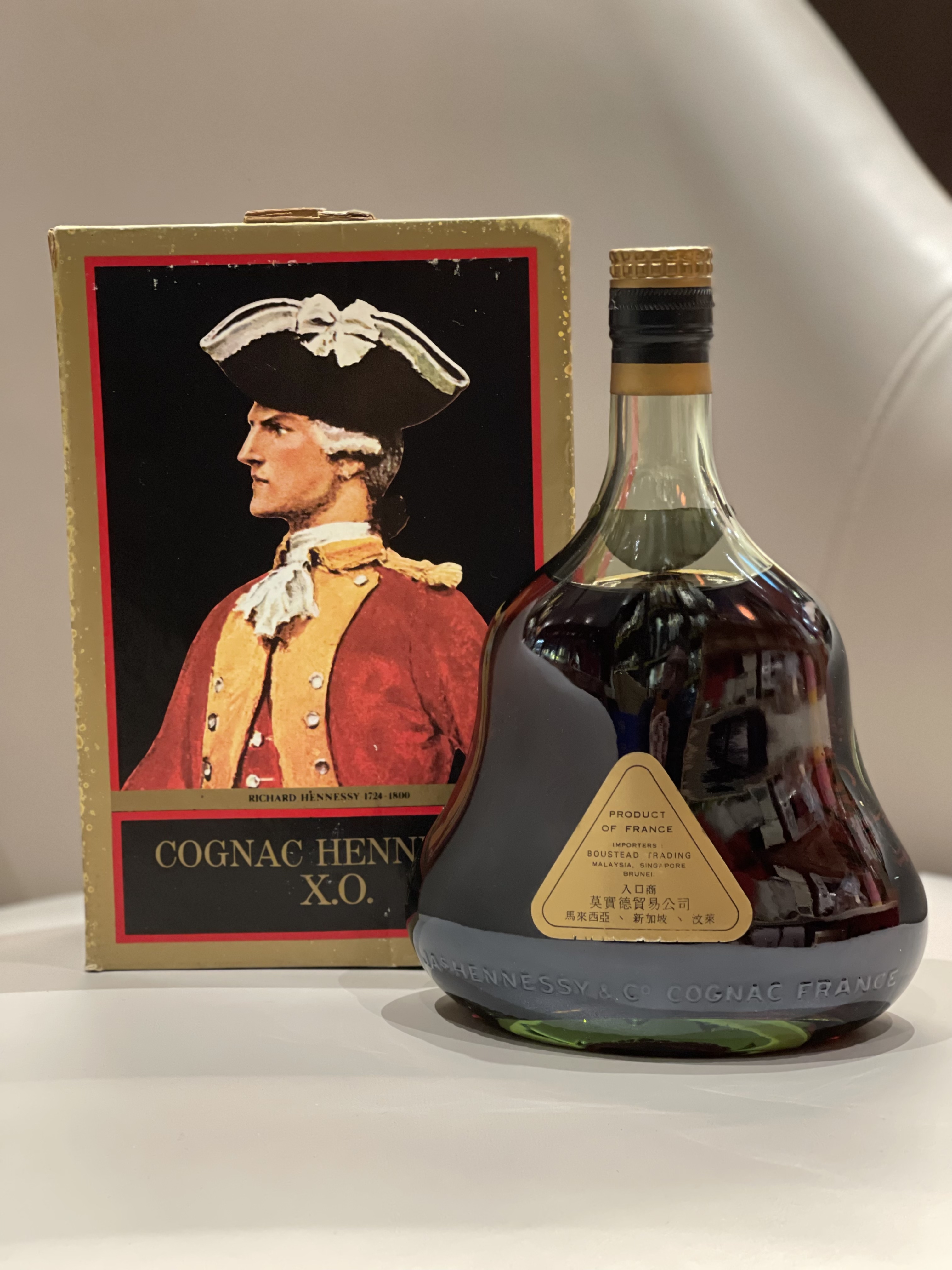 Hennessy X.O. 軒尼詩xo.舊裝 70's 年代 .青樽.大金邊