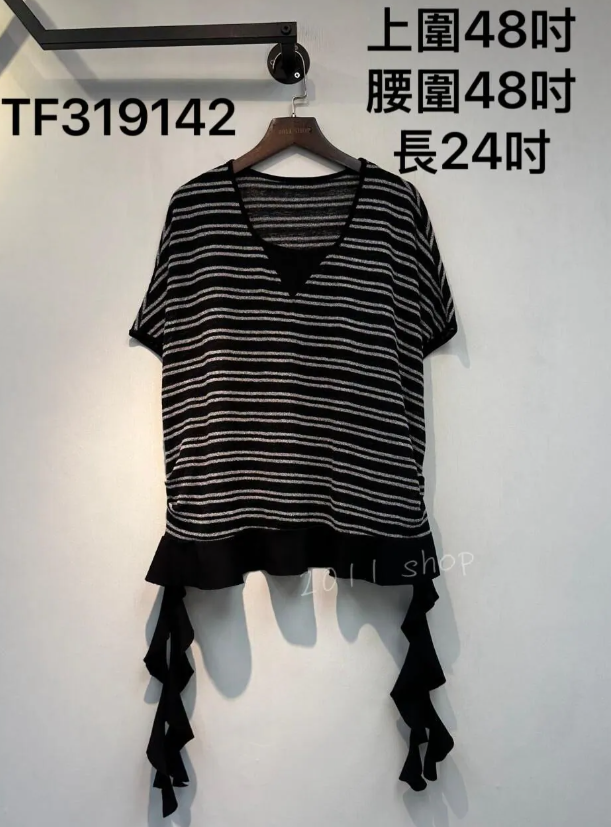 蝙蝠袖橫間針織TOP  上圍48吋 腰圍48吋 長24吋  TF319142