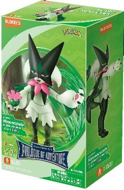 [經典版] 寶可夢 - 魔幻假面喵