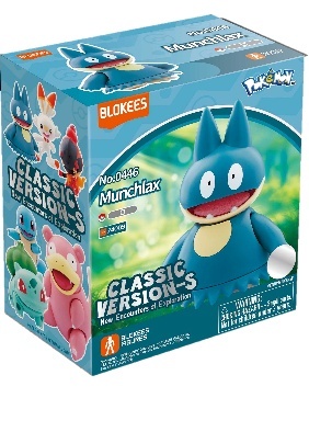 [經典版] 寶可夢 - 小卡比獸