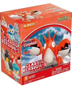 [經典版] 寶可夢 - 龍蝦小兵