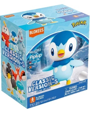 [經典版] 寶可夢 - 波加曼