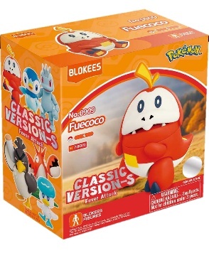 [經典版] 寶可夢 - 呆火鱷