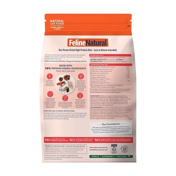 F9 Feline Natural 無穀物凍乾脫水貓糧 雞肉三文魚盛宴．320g