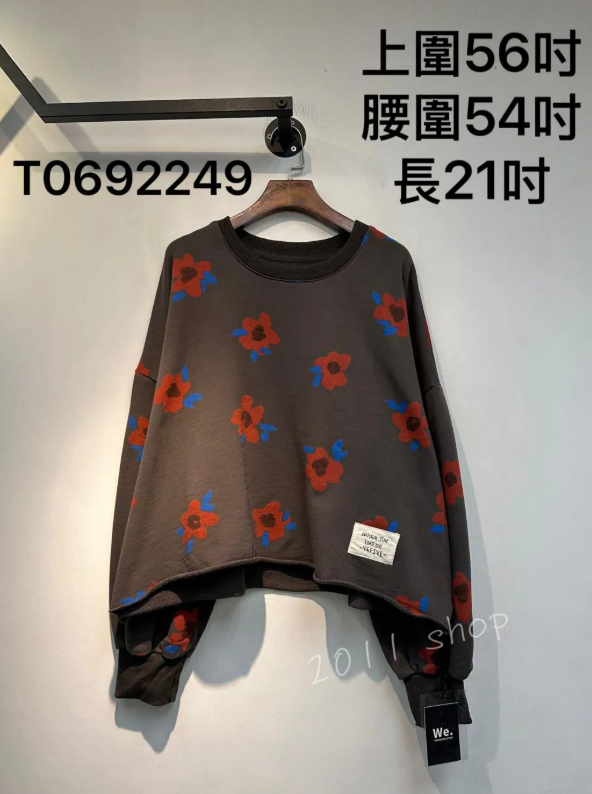 出口日本卷卷邊紅色花TOP 上圍56吋 腰圍54吋 長21吋 T0692249