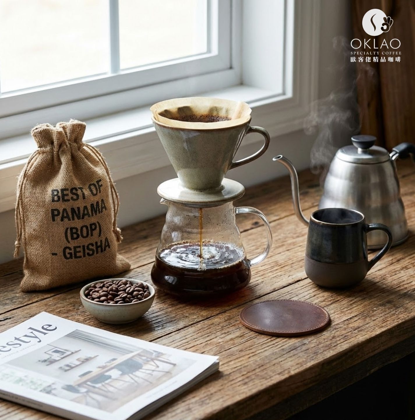 BOP 是什麼 BOP咖啡 Best of Panama 巴拿馬精品咖啡 精品咖啡競賽 歐客佬藝伎 藝伎咖啡濾掛 歐客佬藝伎咖啡豆 濾掛咖啡 濾掛咖啡推薦 歐客佬濾掛咖啡 掛耳咖啡