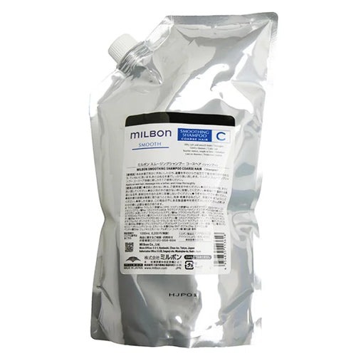 Milbon Smoothing Shampoo (Coarse Hair)
