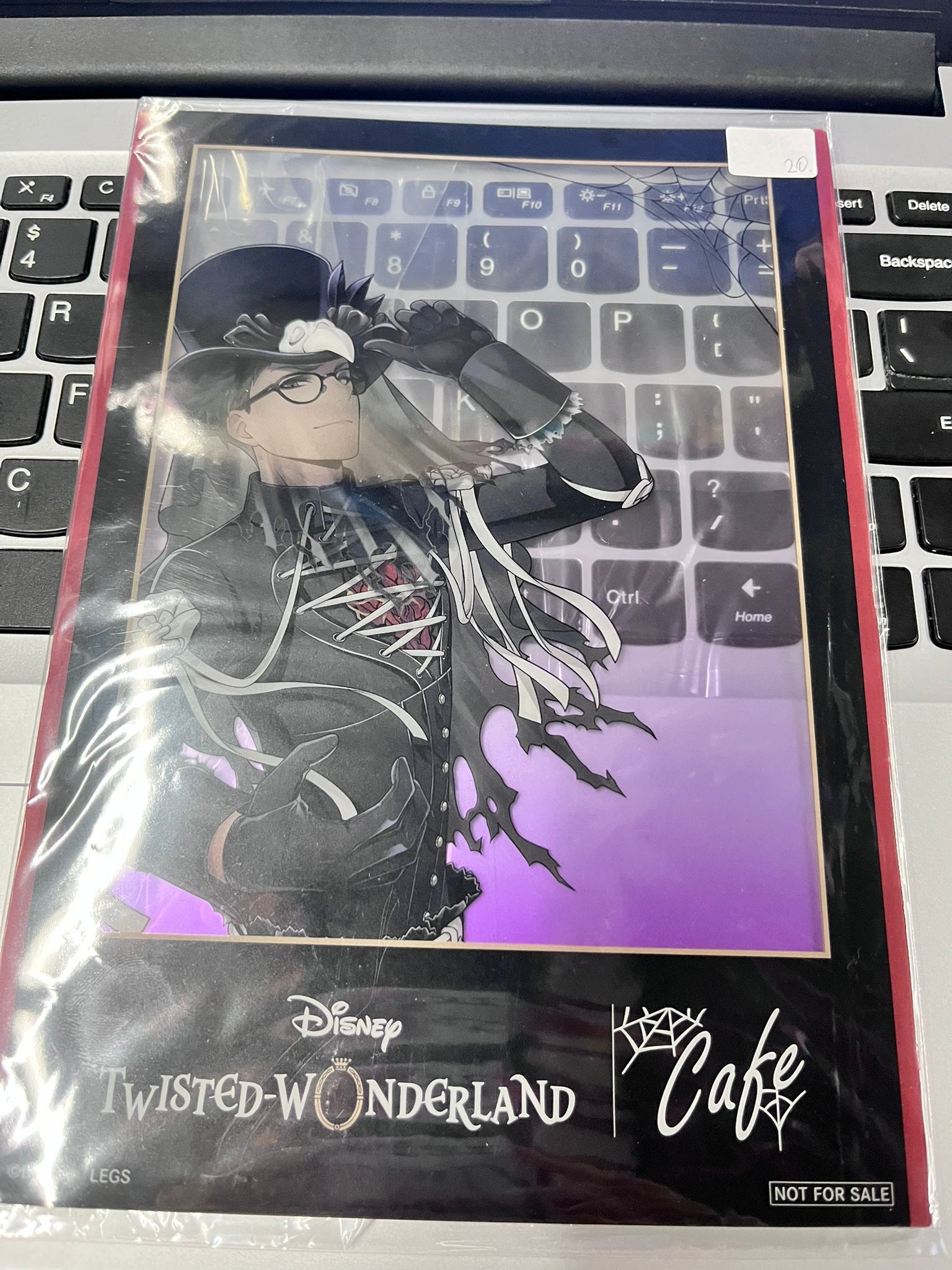 TWST Trey 膠卡 #130126