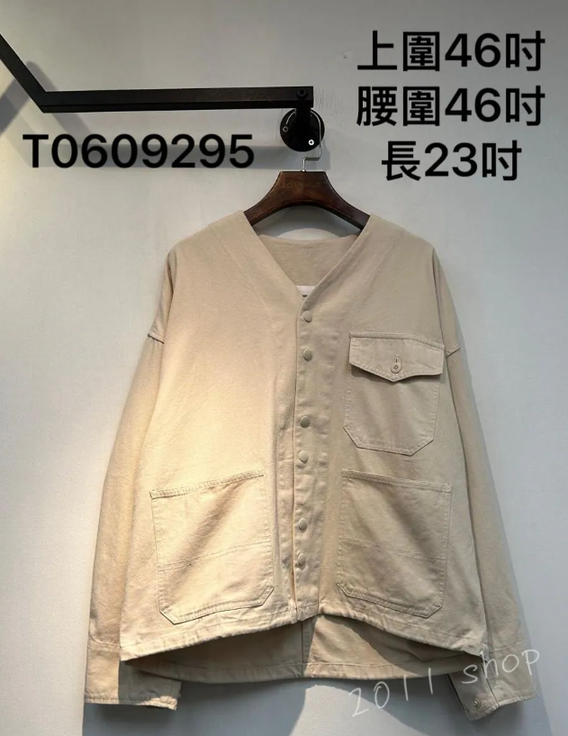 出口日本V領啪鈕外套  上圍46吋 腰圍46吋 長23吋  T0609295