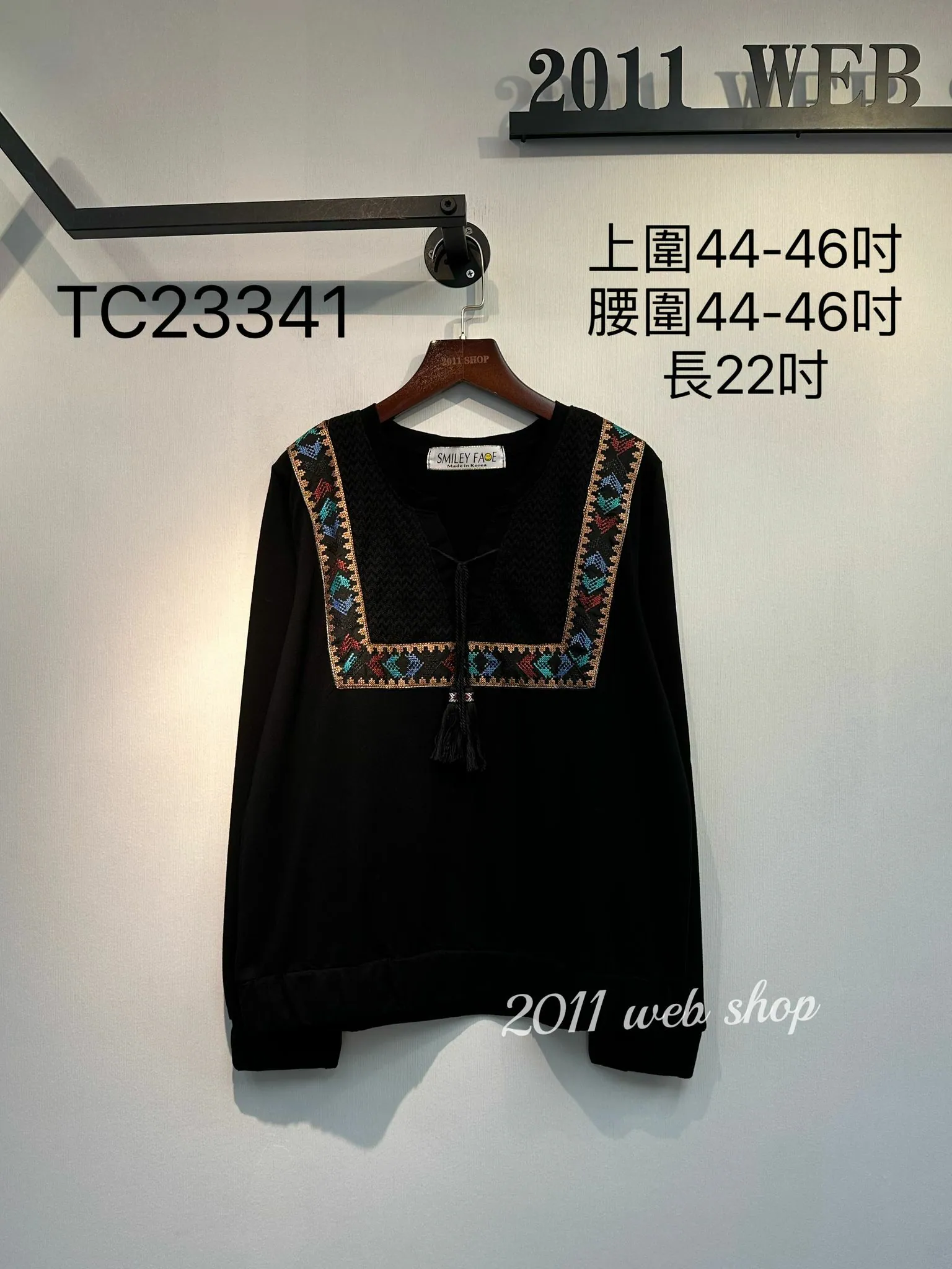 韓國刺繡藝術長袖 上圍44-46吋 腰圍44-46吋 長22吋 TC23341