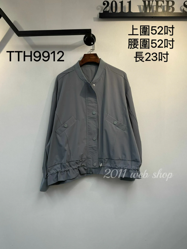 純色鈕扣拉鍊外套 上圍52吋 腰圍52吋 長23吋 TTH9912