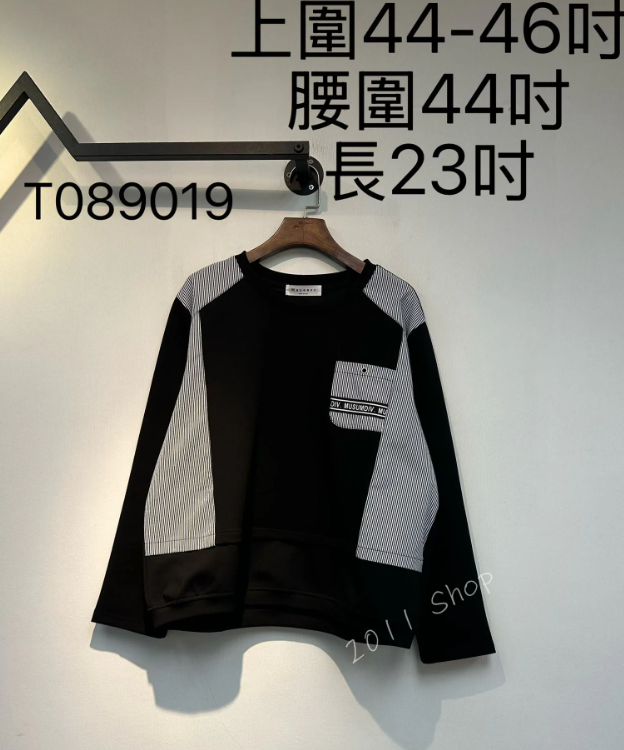 韓國心口袋條子拼色TOP  上圍44-46吋 腰圍44吋 長23吋  T089019