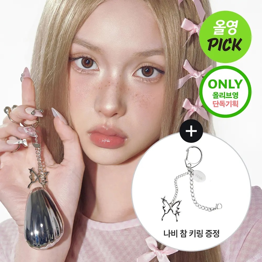 《Olive young連線》NAMING. Blurry Cheek Balm SET