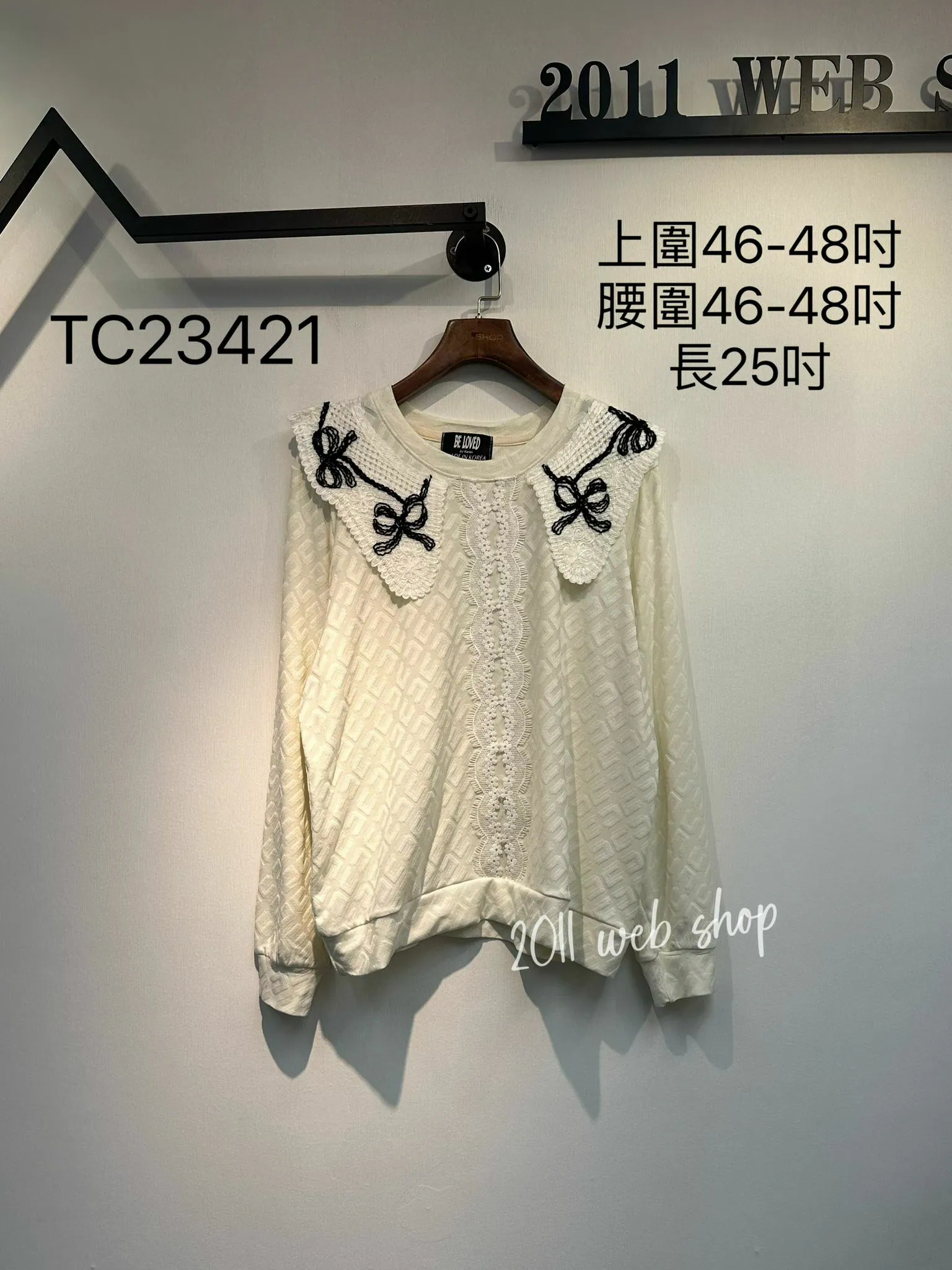 韓國圓領刺繡Top 上圍46-48吋 腰圍46-48吋 長25吋 TC23421