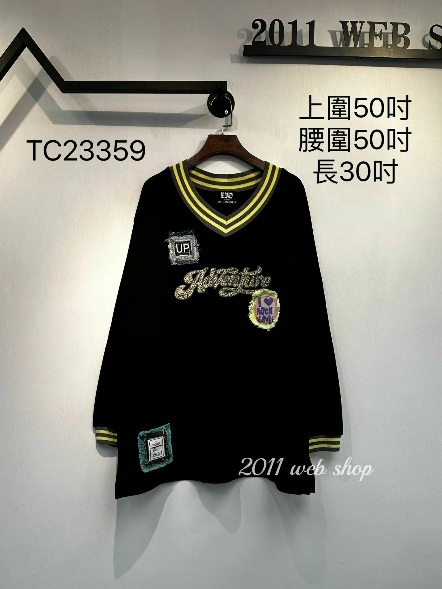 韓國V領休閒寬鬆上衣 上圍50吋 腰圍50吋 長30吋 TC23359