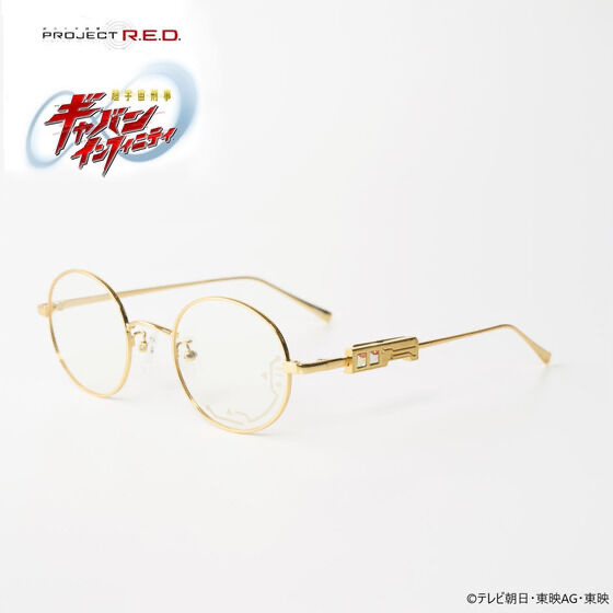 246328 Pbandai 預訂 2026/5月 超宇宙刑事ギャバン インフィニティ　ギャバン・ルミナス／祝 喜輝　眼鏡 　専用アクセサリー付