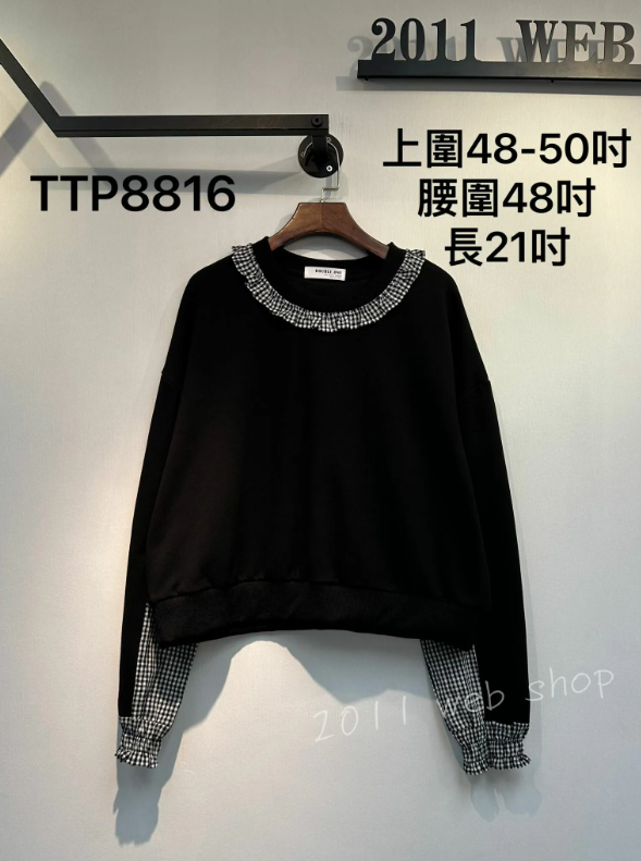 韓國黑白格仔長䄂 上圍48-50吋 腰圍48吋 長21吋 TTP8816