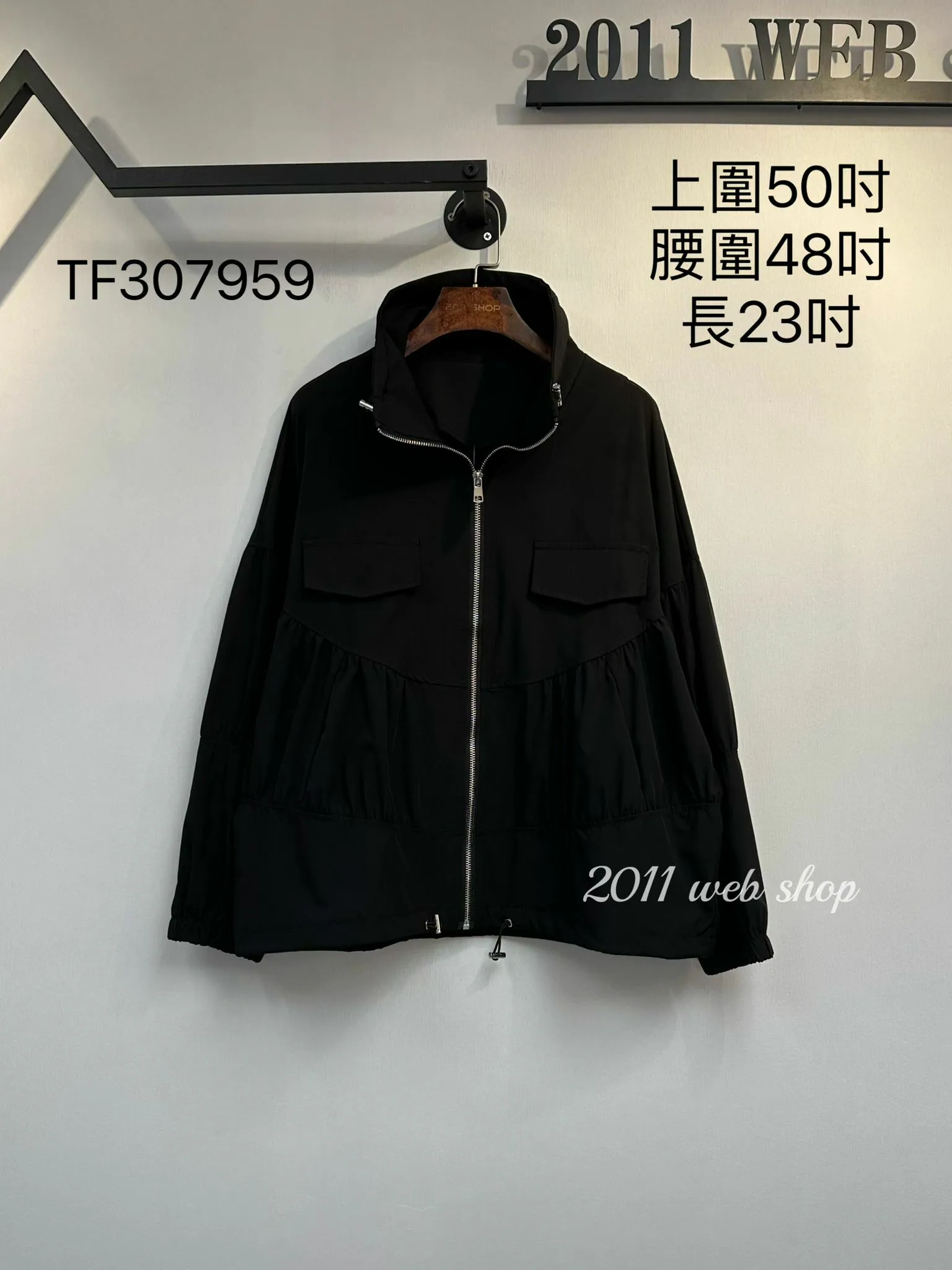 寬鬆可束帶雪紡外套 上圍50吋 腰圍48吋 長23吋 TF307959