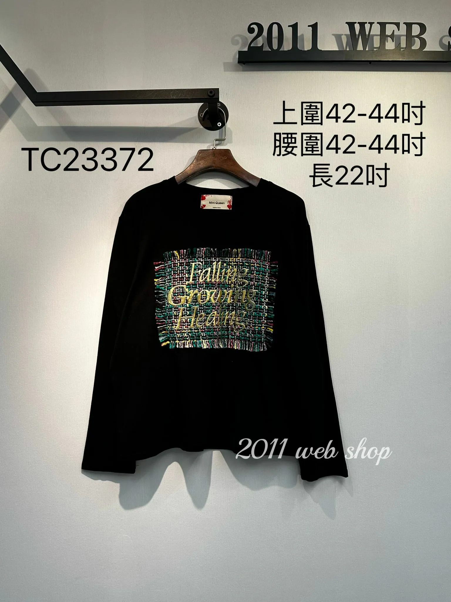 韓國刺繡圖案T恤 上圍42-44吋 腰圍42-44吋 長22吋 TC23372