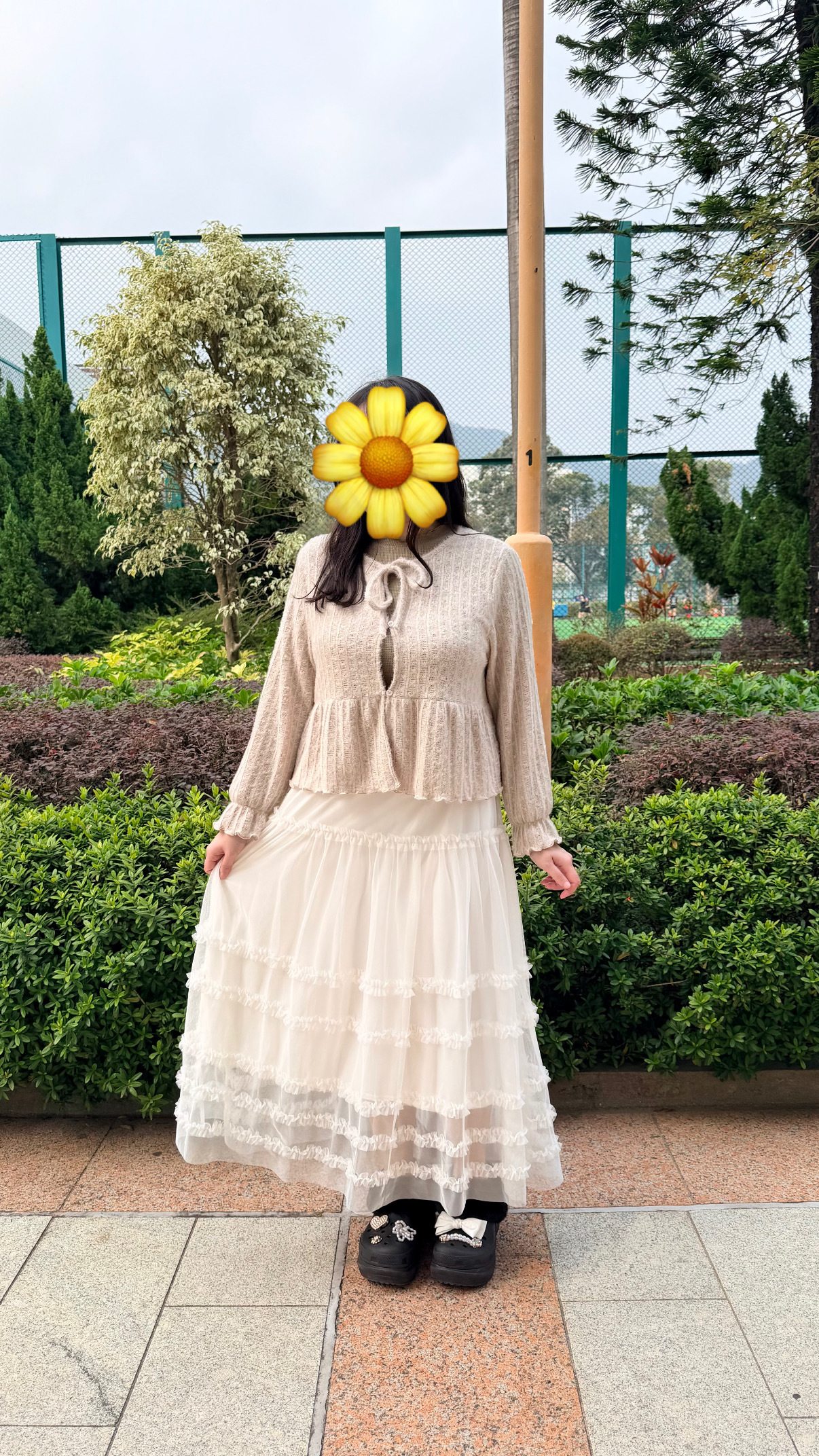 層層荷葉邊紗裙