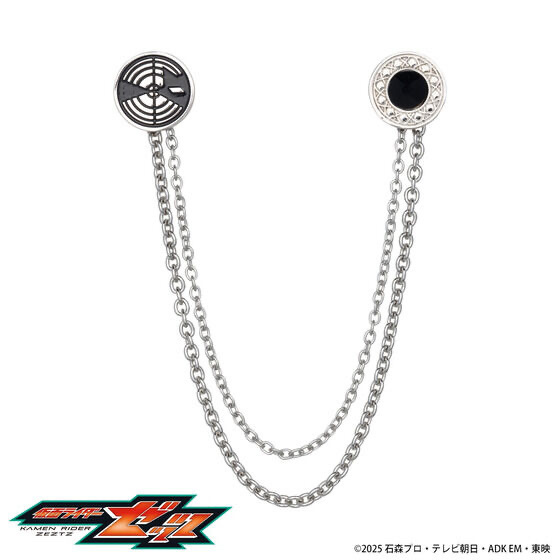 246167 Pbandai 預訂 2026/4月 仮面ライダーゼッツ　コードナンバー：スリー　襟ピン