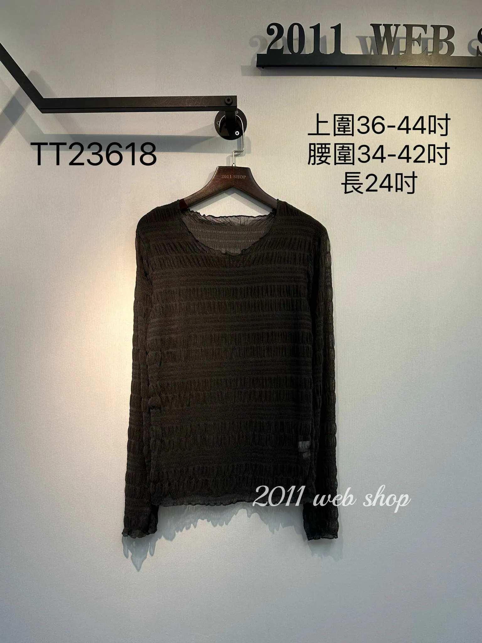 秋季舒適多用途打底 上圍36-44吋 腰圍34-42吋 長24吋 TT23618