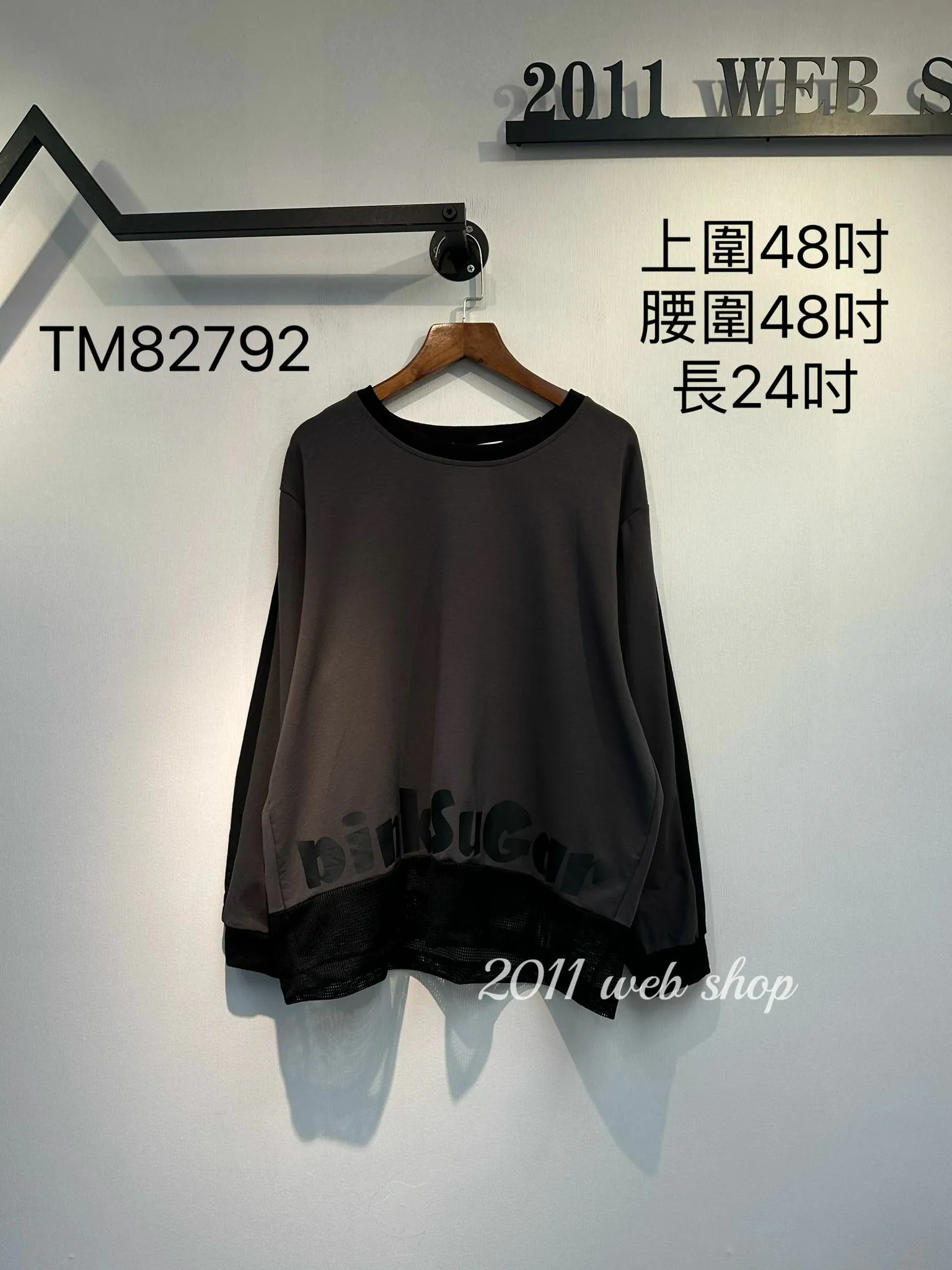 秋季圓領淨色英文上衣 上圍48吋 腰圍48吋 長24吋 TM82792