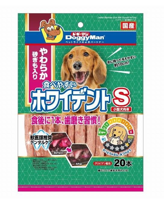 Doggyman 芝士牛皮潔齒棒 S (20本)