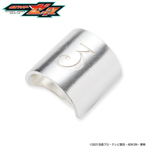 247512 Pbandai 預訂 2026/5月 仮面ライダーゼッツ　CODE　エージェントナンバーリング　コードナンバー：スリー