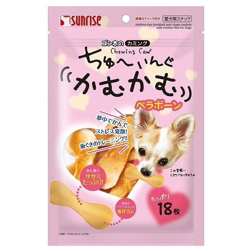 日本Sunrise 狗狗潔齒小食C條形 18支