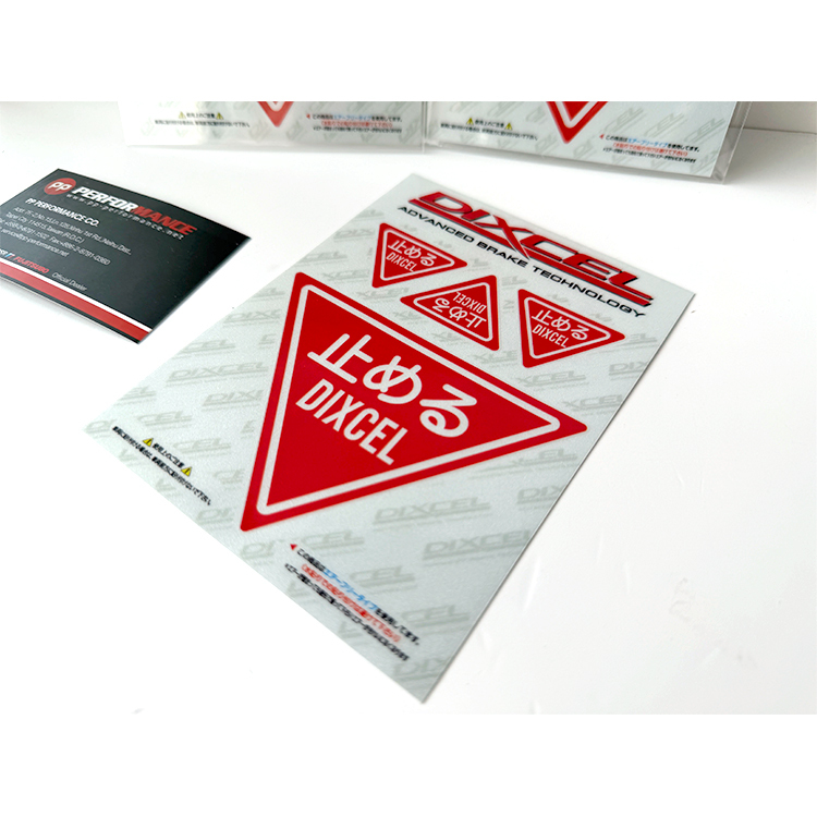 DIXCEL 反光三角貼紙 反光貼