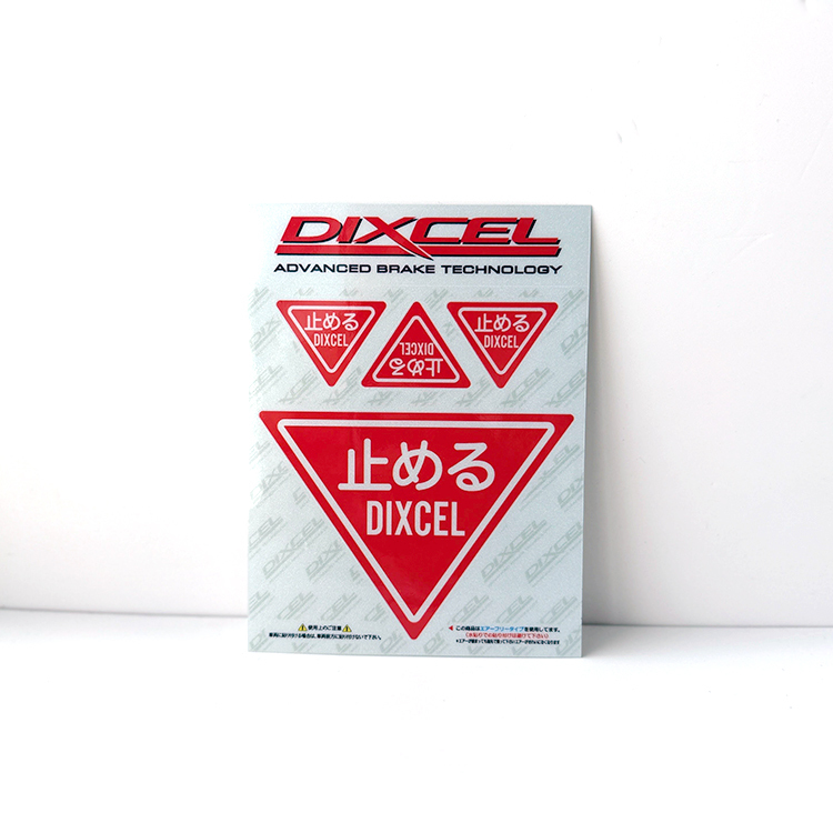 DIXCEL 反光三角貼紙 反光貼