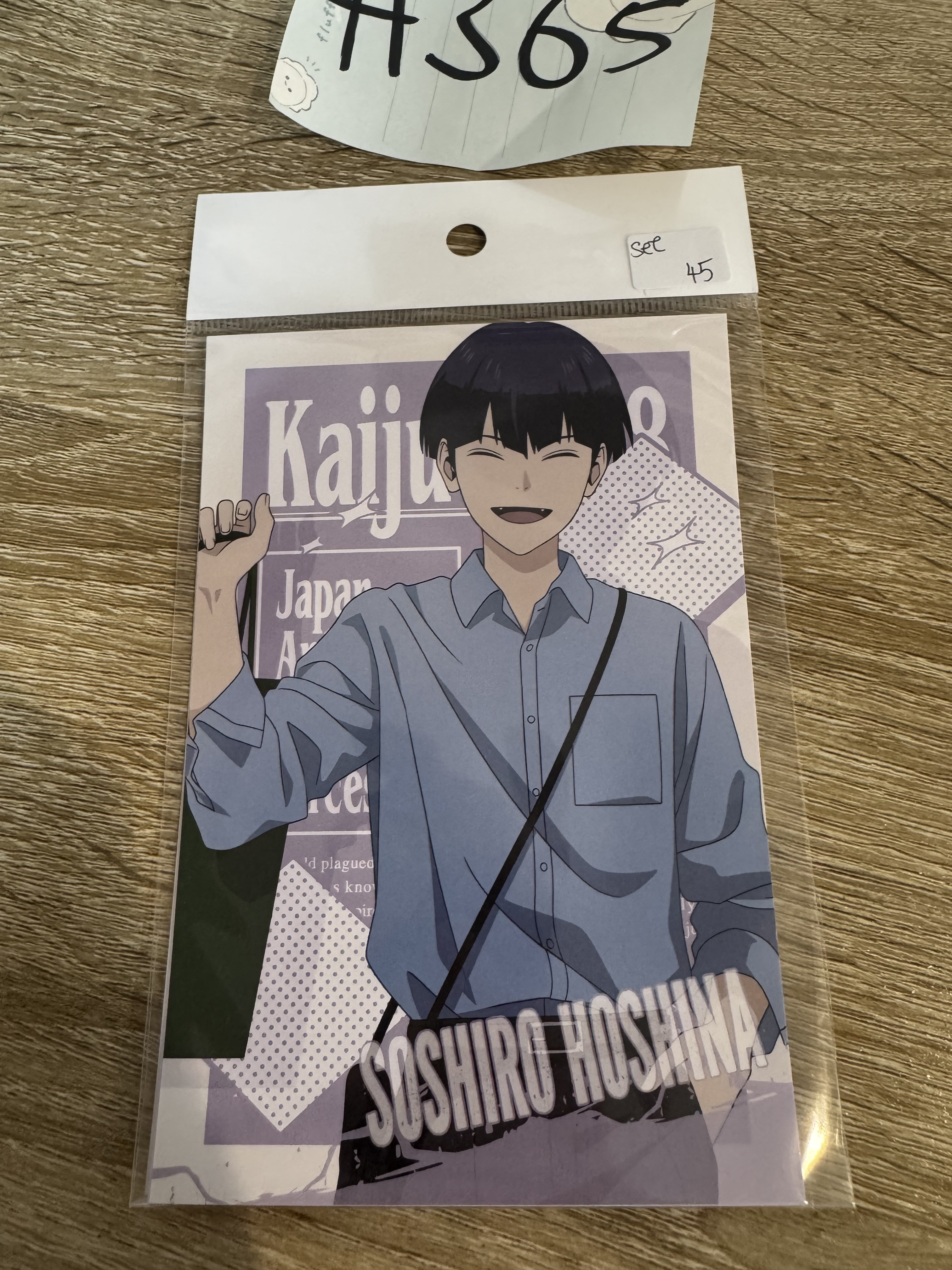 怪獸8號  宗四郎 明信片 SET#365