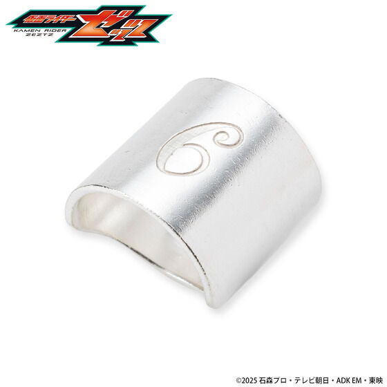 247515 Pbandai 預訂 2026/5月 仮面ライダーゼッツ　CODE　エージェントナンバーリング　コードナンバー：シックス