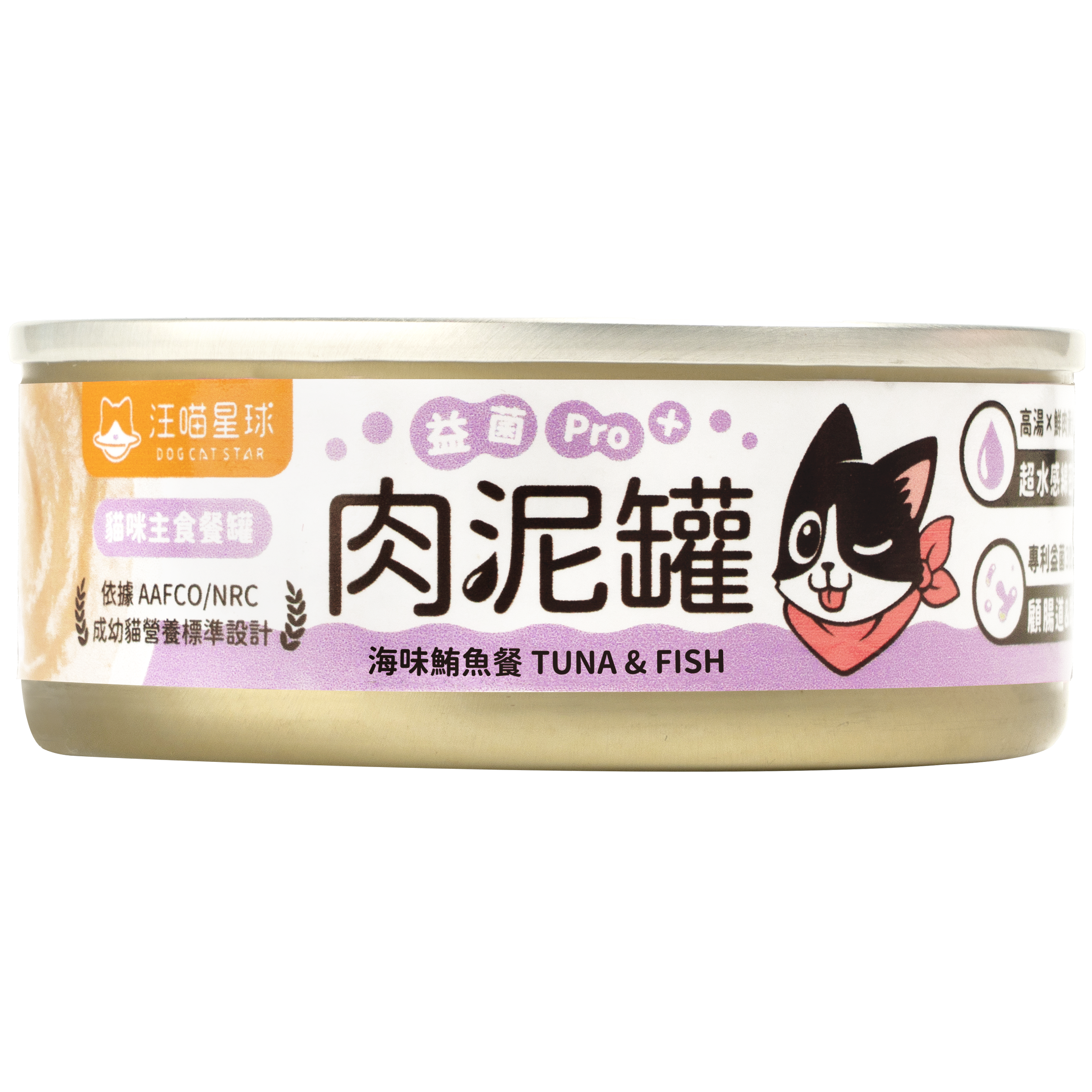 汪喵星球 – 益菌PRO+ 綿密肉泥主食罐 (海味鮪魚) 80g (原箱24罐優惠 $324)