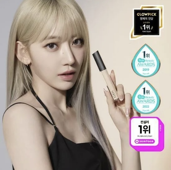 現 貨 ｜LUNA  霧面持久貼服遮瑕液Long Lasting Tip Concealer Fixing Fit SPF34 PA++