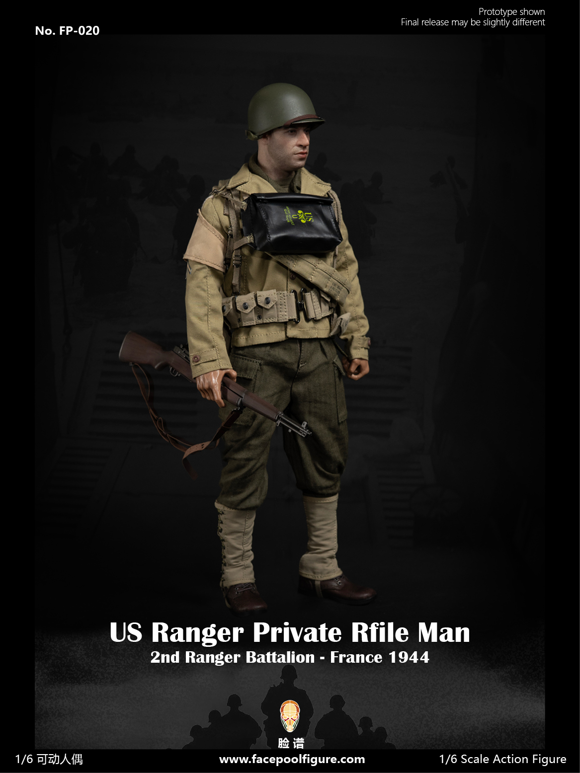 Facepoolfigure FP020 1/6 WWII US Ranger Private Rifle Man (現貨)