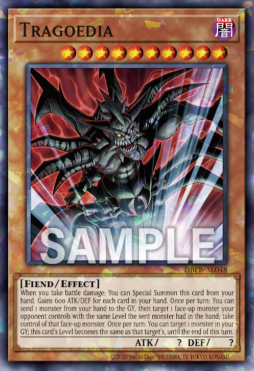 DBPR-AE048 Tragoedia(悲劇魔物)