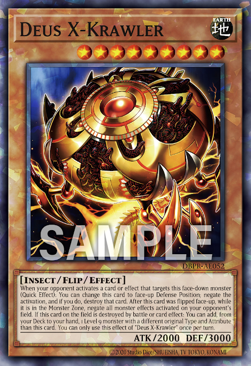 DBPR-AE052 Deus X-Krawler(機怪神 超機怪蟲)