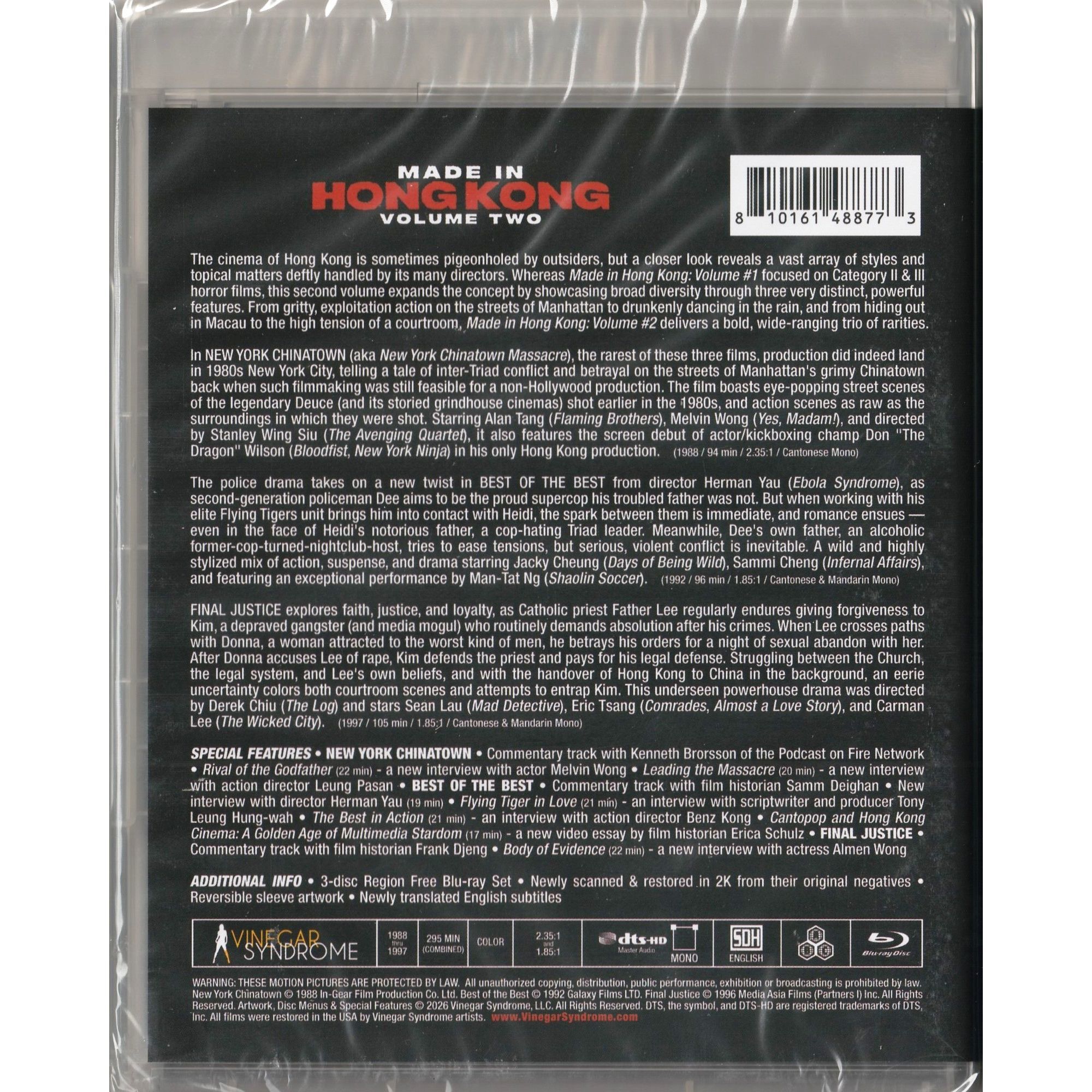香港製造：第二輯 (1982-1997) (Blu-ray) (美國版)